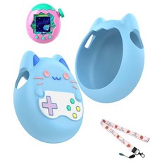 NOUKAJU Case for Tamagotchi Paradise Silicone Protective Cover Drop-Proof Scratch-Proof Shock-Pro, Blue