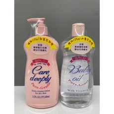 BALO 與潤膚油 600ml, 1個, 嬰兒潤膚乳液