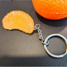 디테일이 살아있는 감귤 알맹이 키링