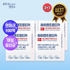 (3+1)유산균 임산부 장 건강 덴마크 여성 질 유래 LGG 100억 생유산균, 4개, 30정