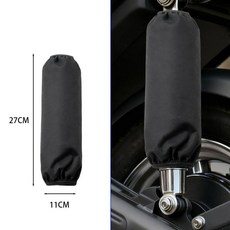 오토바이 리어 쇼크 업소버 커버 서스펜션 프로텍터 방수 쉴드 더트 바이크 모토크로스 스쿠터, 1개, 기본