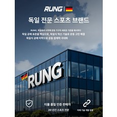 다온 새부리형uv차단냉감마스크 등산 편한 쿨링 골프, 1개, 독일 러닝 브랜드
