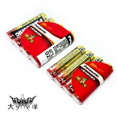 Panasonic 國際牌 3號AA/4號AAA 大電流鹼性電池 1.5V, 1個, 4號(AAA)-散裝4入, 4顆