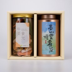 何樂里HowLovely 茶食禮盒：甘醇高山雲霧茶 綜合蔬菜脆片 (2罐裝/盒), 1個