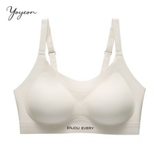 여성용 볼륨업 처짐 방지 부유방 보정 심리스 브라 노와이어 편한 스포츠 브라탑