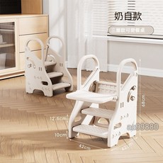 多功能兒童餐椅洗漱台墊腳凳：寶寶學步、洗手、吃飯多用途階梯椅, 三層雙用奶白踩腳凳（可變餐椅）