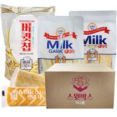 스윗박스 클래식 C세트 밀크 쌀과자 밀크맛 240g 치즈맛 240g 버큇칩 280g, 1개