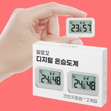 알로꼬 디지털 미니 온습도계 TH-MINI 2개입 건전지포함, 5개