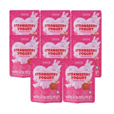 자연주의 유기농 녹여먹는 하트요거트 딸기, 8개, 20g