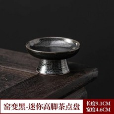 奢尚匯品 福祿葫蘆香薰蠟燭, 1個, 陶瓷底座