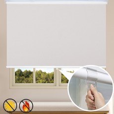 윈샵 벤 줄없는 암막 롤스크린 [ 맞춤 제작 색상 사이즈 가로 70cm~ 260 cm 세로 125 ]