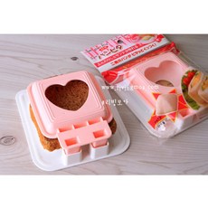 일본 사나다 하트 샌드위치쿡 (L8995) 식빵 샌드메이트 빵틀 간식만들기, 1개