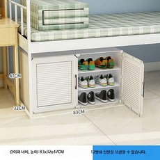 신발수납장 사무실 선반 아파트 정리대 현관 틈새 신발장, 1단, Q. 2열 3층 화이트 소형 신발장