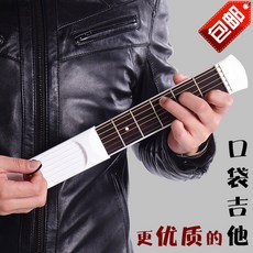 연습용기타 무소음 미니기타 사일런트 버스킹 초보자 화이트, 검은색