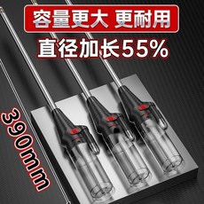 長手柄噴火槍 不鏽鋼長管 390mm 點火槍 透明氣倉, 1個, 1支長管明火（390mm）【顏色隨機發】