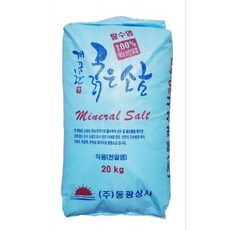 천일염 탈수 동광 20kg, 1개