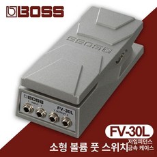 듀얼 익스프레션 페달 EV-30이펙터 Expression, 1개