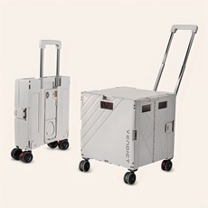 벤딕트 다용도 폴딩 핸디카트, 크림색, 1개