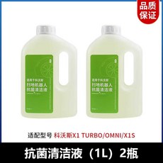 에코벡스 x1 t10 걸레 소모품 5개 먼지봉투 브러쉬, 항균 세정제 2병