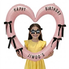 루세로 하트 프레임 풍선 오늘생일 안경 생일 파티용품 세트, 1개, 핑크