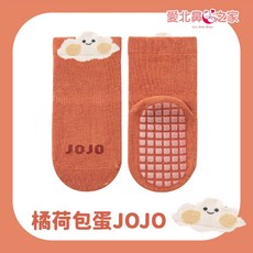 愛北鼻 寶寶學步襪 水果襪 止滑襪 內裡加厚毛圈 透氣舒適