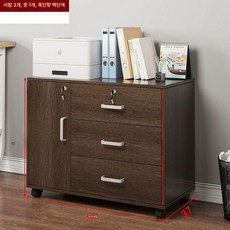 잠금 서랍장 3단 책상밑 바퀴달린 보조서랍 수납 캐비넷, 바퀴 포함 3단 1문 샌달우드 에보니