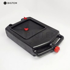 빅템 오토바이 오일받이 대용량 15L 오일 교환 폐오일 폐유 냉각수 부동액 드레인, 1개