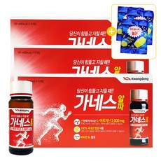광동 가네스알파 L-아르기닌 2000mg 30병 + 박카스 젤리 26g 3봉지 세트, 1개입, 100ml