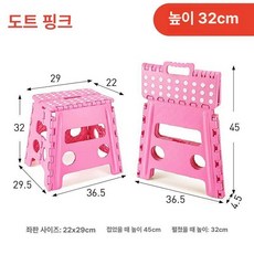 세차 호스 22x29x22cm 50피트 10기능, 핑크 32cm, 1cm