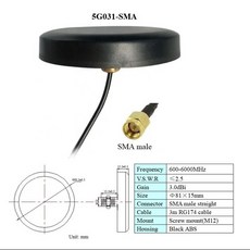 방수 야외 사용 GSM 3g 4g Lte 5g 공중 이득 지향성 브래킷 나사 마운트 600 6000MHz 5g 셀룰러 안테나, 5G031 SMA