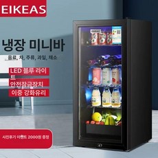 투명 미니 냉장고 쿠잉 무소음, 기본 모델명/품번, 138L 전체냉장+LED등