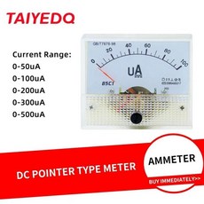 밀리미터계 마이크로암페어 계량기, 0-200uA, 1개