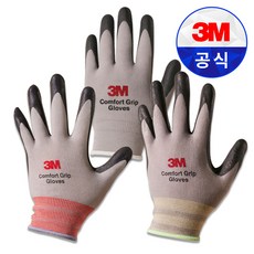 3M 컴포트그립 / 미끄럼방지 NBR폼코팅 작업 장갑 XL사이즈, 10개, 블랙