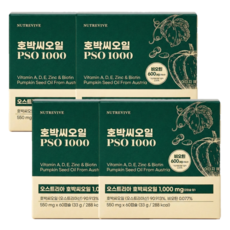 [머리숱 영양 모발 모근 개선]오스트리아산 유기농 호박씨오일 PSO 1000 캡슐 비오틴 비타민 A D E 아연, 4개, 60정