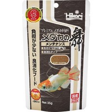 히카리 송사리의 춤 메인터넌스 35g, 단품, 1개