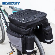HEYEZQTY 自行車馱包 三合一 山地車貨架包 長途騎行裝備, 1個, 黑色
