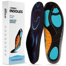 족저근막 기능성 메모리폼 아치 쿠션 신발 일반 깔창