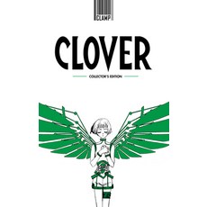 Clover (Hardcover Collector's Edition) Hardcover, Kodansha Comics