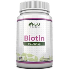 Nu U Nutrition 素食用維生素錠 10mg 65.7g, 1個, 365 件