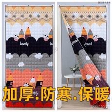 保暖加厚棉門簾防寒防風保溫免打孔隔音家用擋風隔斷簾子掛簾冬季, 等的萌寵,寬度150*高度210（送魔術貼和掛鉤）, 1個