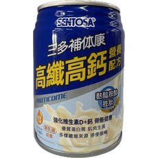 SENTOSA 三多補體康高纖高鈣營養配方，強化維生素D 鈣，優質蛋白質，無乳糖，香草口味, 240ml, 24個