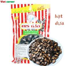 Watermelon seeds 태국산 수박씨 hat dua, 3개, 110g
