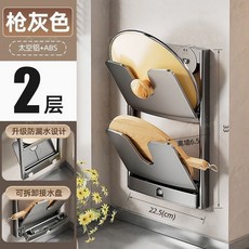 不鏽鋼鍋蓋架 電飯煲蓋架 鍋蓋架壁掛 凡戈折迭鍋蓋架太空鋁免打孔廚房置物架3層壁掛 配菜置物架 台灣出貨 鍋蓋架 鍋架, 1個, 槍灰色丨雙層折迭款丨升級四吸盤