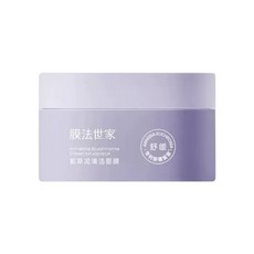 膜法世家 紫草泥清潔面膜, 80g, 1個