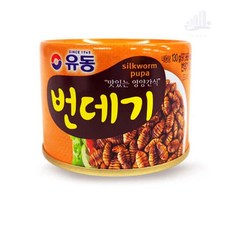 조은두리 유동 번데기 통조림 캔 130g, 유동 번데기통조림130g