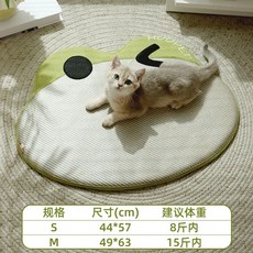 물놀이매트 고양이 강아지 에어바운스 물놀이 풀장, G. 고양이 모양 쿨링 매트  풀색 개구리, B. 1222파운드 스타일크기에 따라 파운드 수가 결정