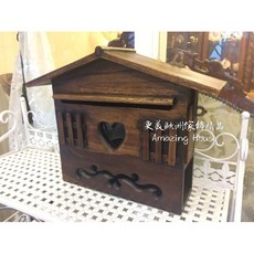 鄉村田園木屋信箱