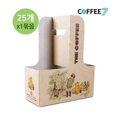 커피세븐 (소분25개-캐리어) 2구 푸우 포레스트 테이크아웃 캐리어, 25개입, 1개