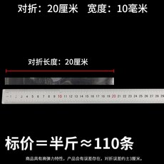 고무밴드 투명 대형 방지 1400개 노화 약 고온저항 밴드 7.5CM(접었을때) 폭 3MM, 하프캣티 반으로 접은 폭 20CM 10MM