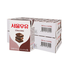 서울우유 초코 멸균우유 200ml x 24입 (2박스)